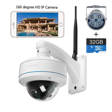360 degree outdoor camera system.